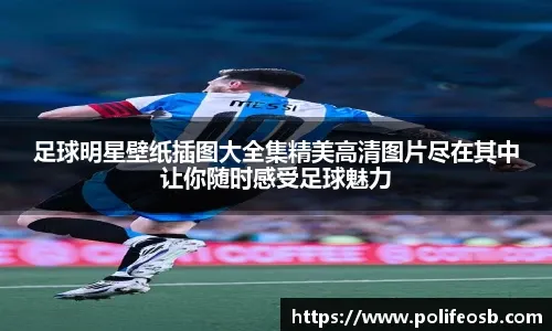 2025年短道速滑世锦赛开票 首体再迎冰上巅峰对决